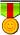 曾經(jīng)功臣