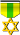 安邦定國(guó)